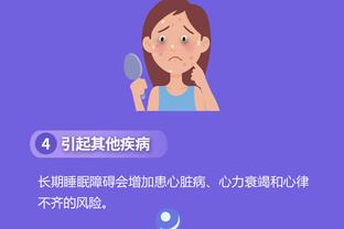 开云官网app下载安装截图2